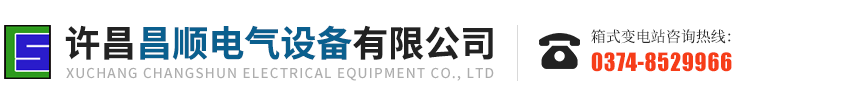 傳動(dòng)軸配件